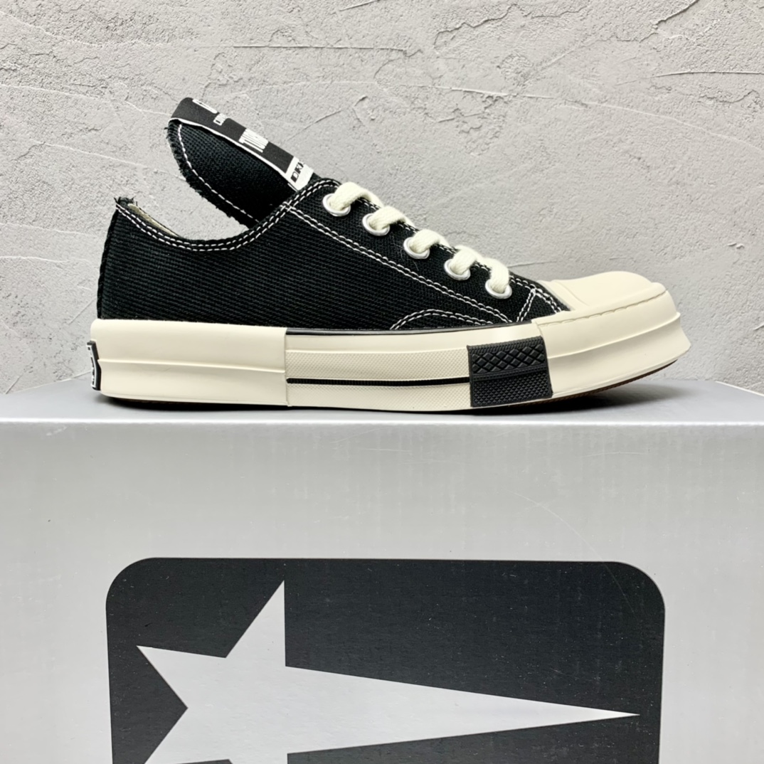 Rick Owensx Converse x  Drkshdw Drkstar Hi Sneakers - DopestKickz