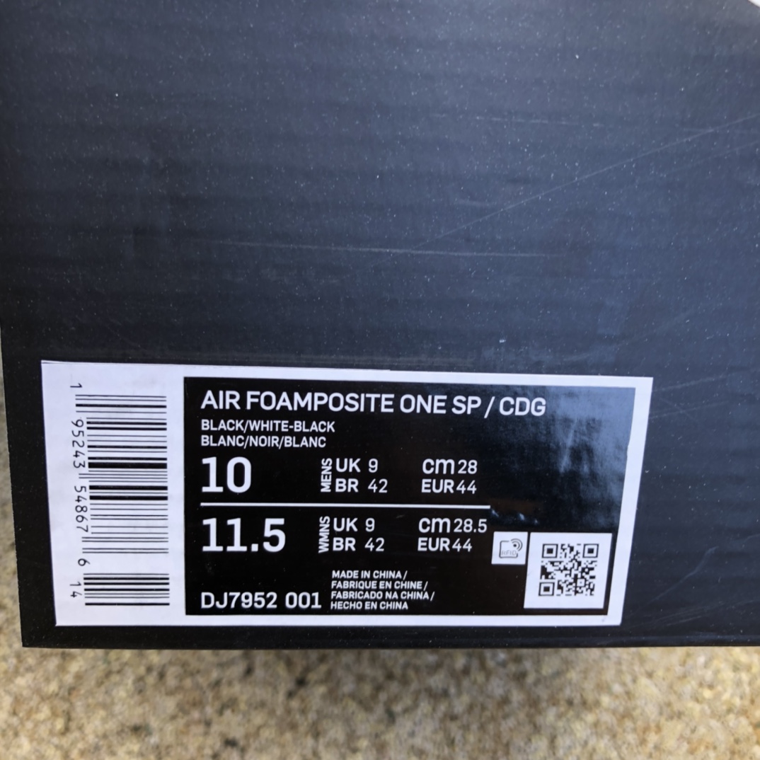 Nike Air Foamposite One CDG Sneakers     DJ7952-001 - DopestKickz