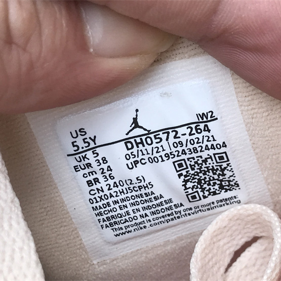Air Jordan 4（GS）“Where The Wild Things Are” Sneakers      DH0572-264  - DopestKickz