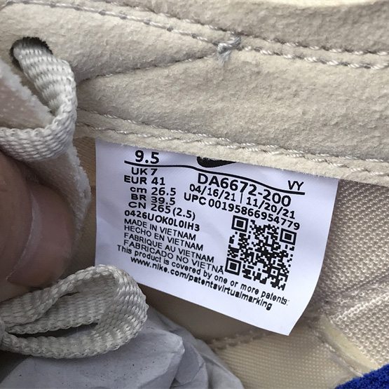 Tom Sachs x Nike Craft General Purpose Shoe      DA6672-200  - DopestKickz