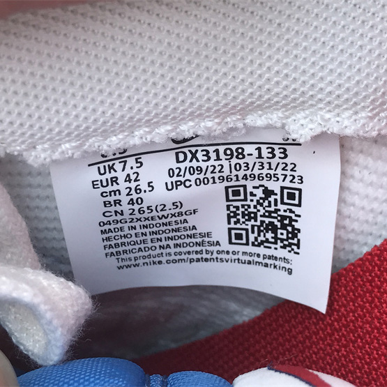 Nike Dunk Low Sneaker    DX3198-133  - DopestKickz