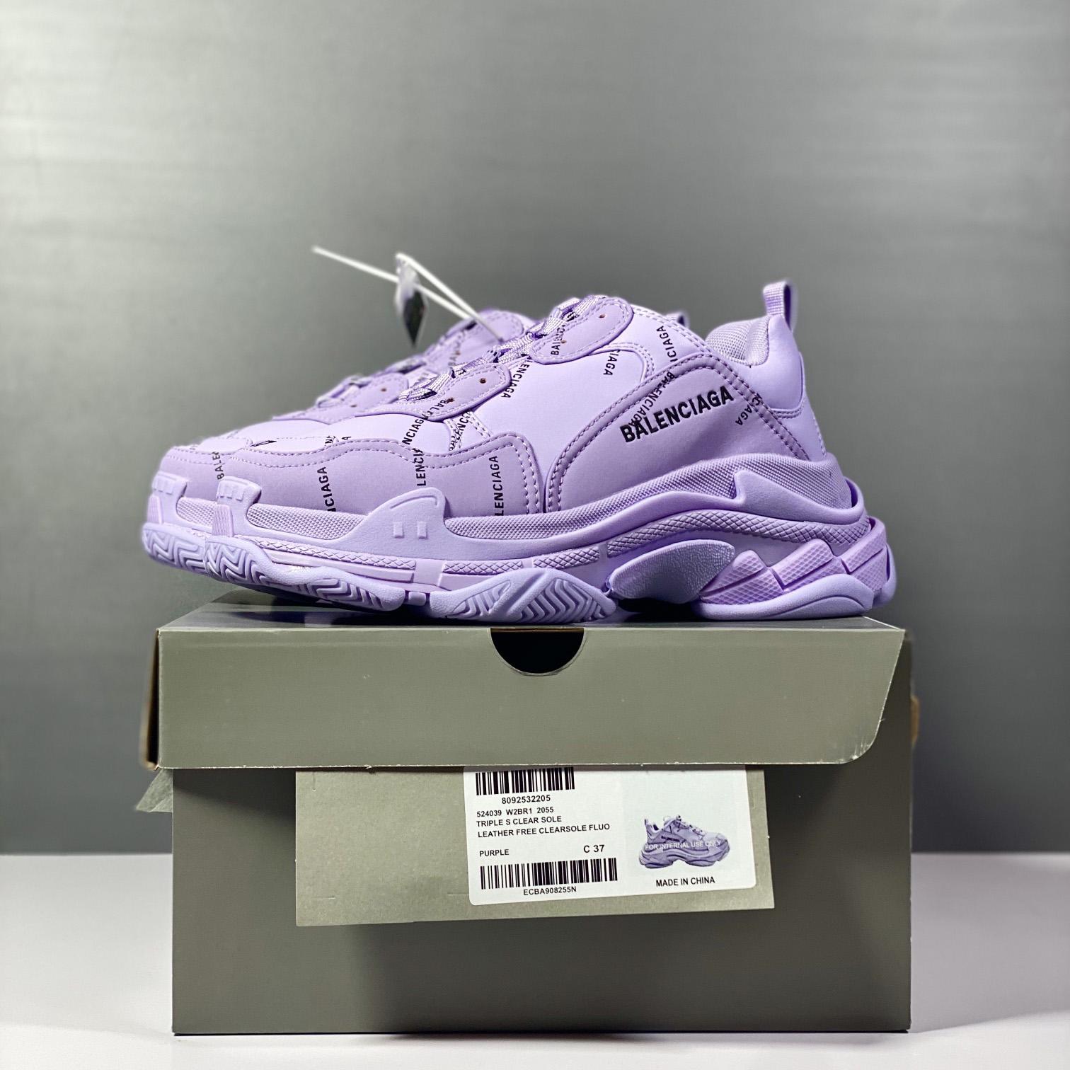 Balenciaga Triple S Sneaker Allover Logo In Light Purple And Black Technical Material - DopestKickz