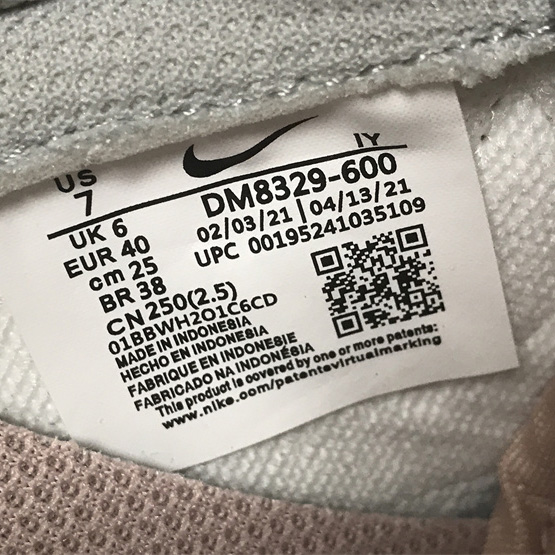 Nike Dunk Low “Pink / Grey” Sneakers     DM8329-600 - DopestKickz