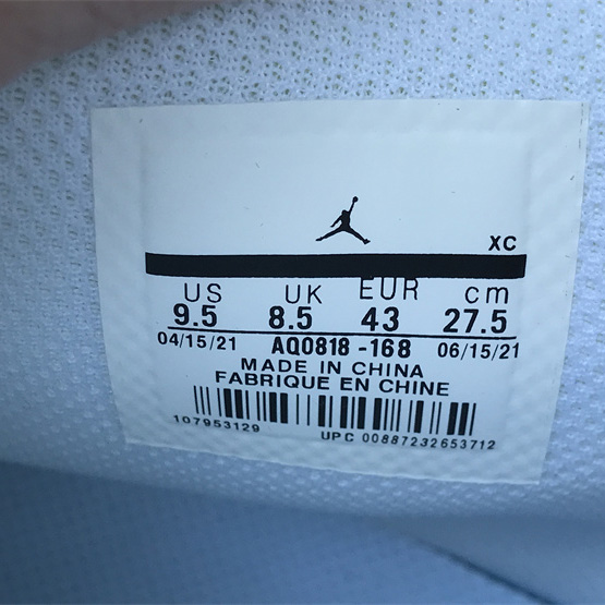 Sony PlayStation 5 x OFF-WHITE x Air Jordan 1 Retro High Sneaker    AQ0818-168 - DopestKickz