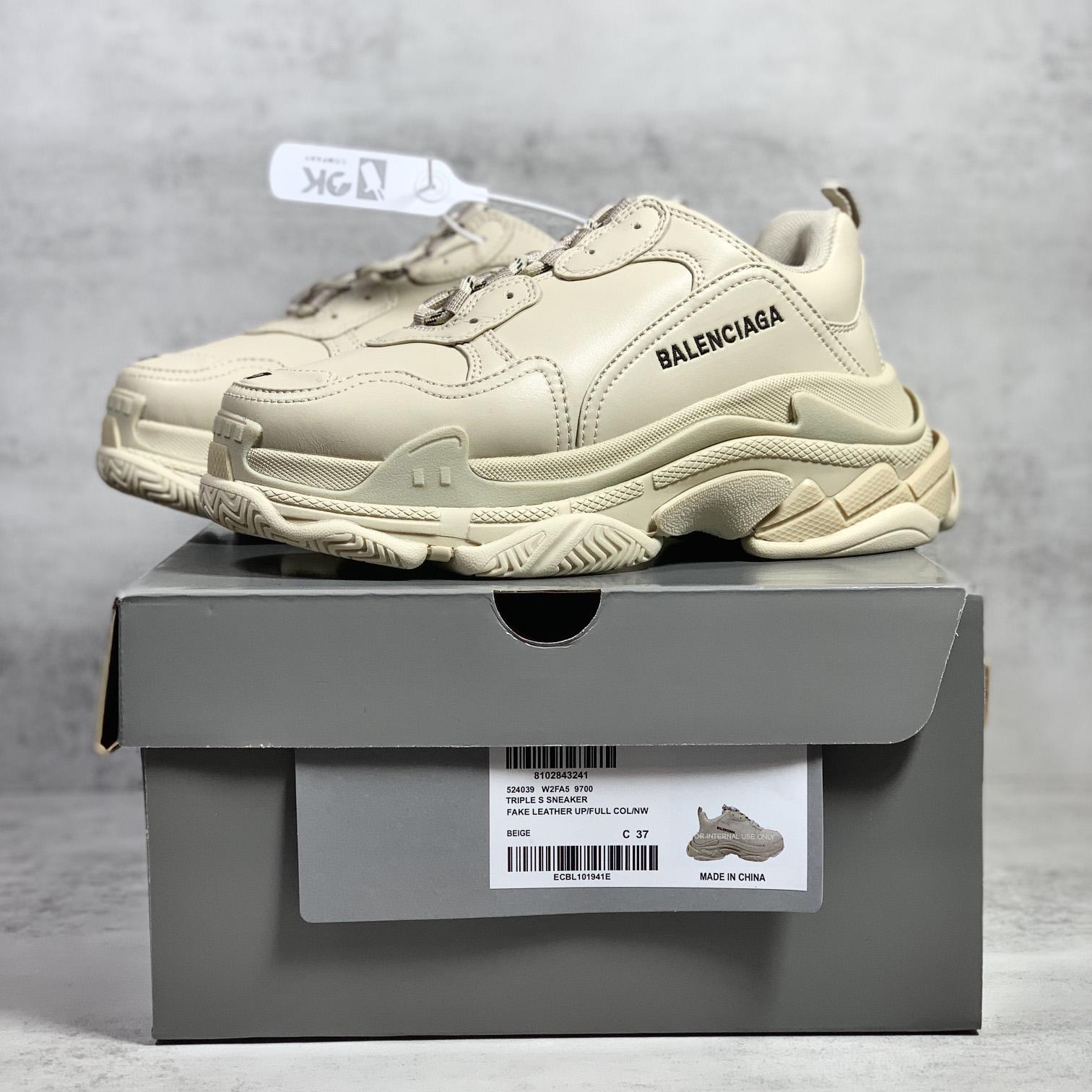 Balenciaga Triple S Sneaker In Beige Technical Material - DopestKickz