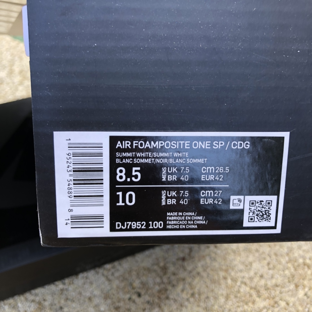 Nike Air Foamposite One CDG Sneakers     DJ7952-100 - DopestKickz