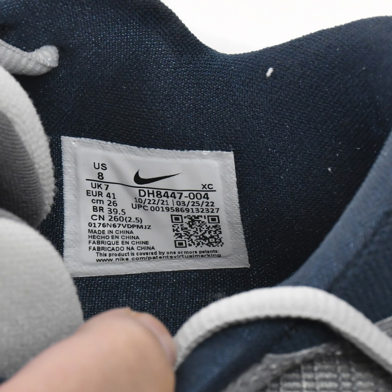 Nike PG 6 EP Grey Navy Volt Sneaker   DH8447-004 - DopestKickz