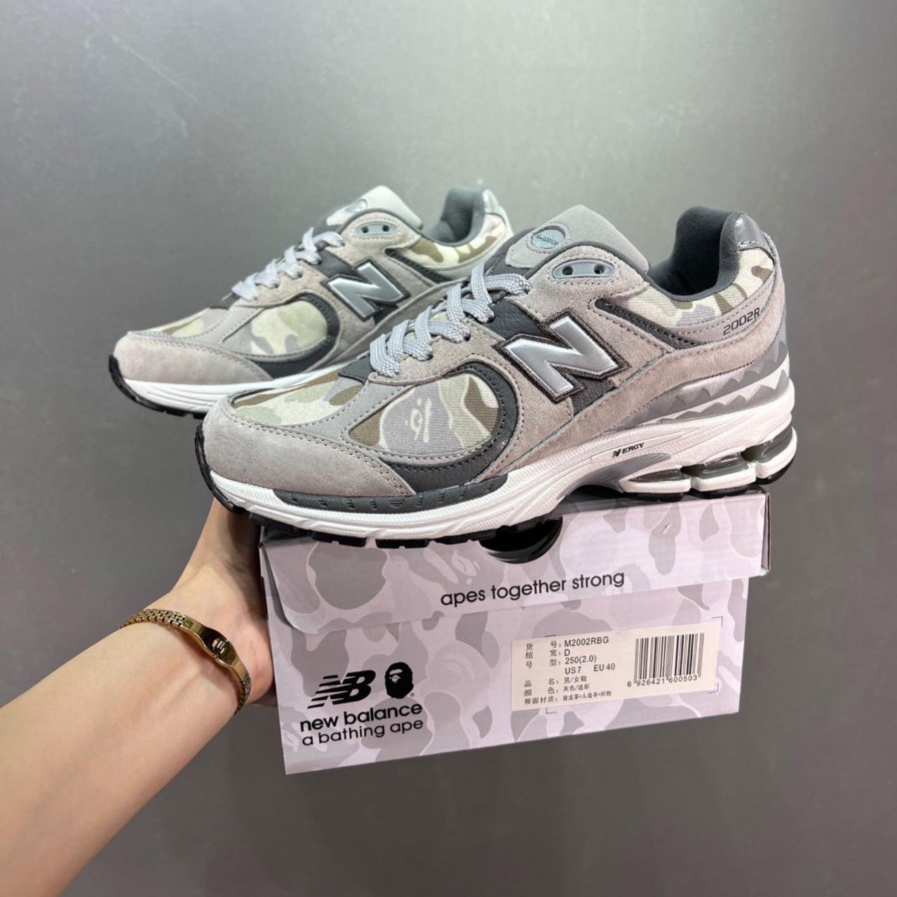 New Balance 2002R x Bape Sneakers             M2002RBF  - DopestKickz
