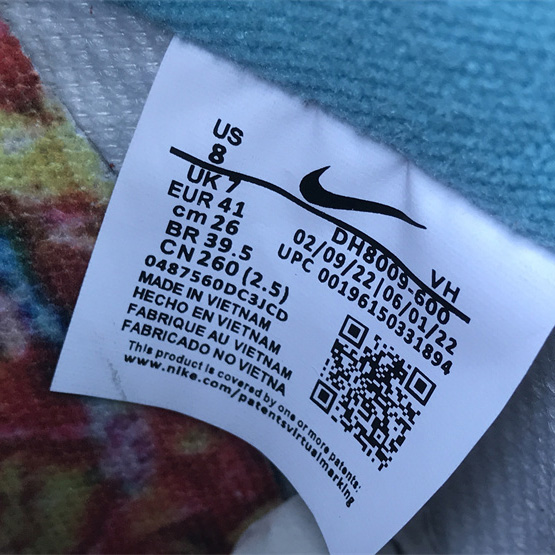 LeBron James x Nike Dunk Low “Fruity Pebbles” Sneaker     DH8009-600  - DopestKickz