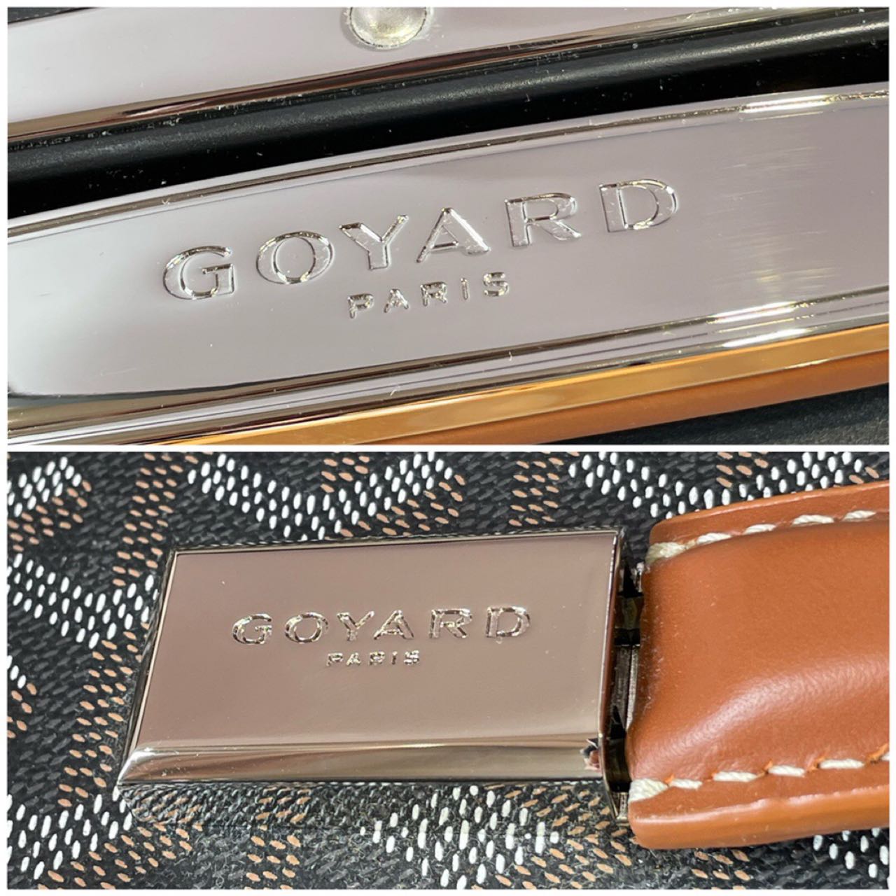 Goyard Bourget PM Trolley Case(37-27-55cm) - DopestKickz