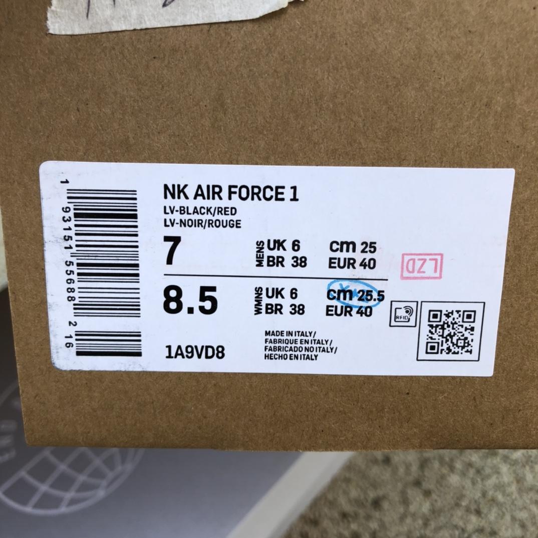Louis Vuitton LV x Nike Air Force 1 x Off-White Sneaker       1A9VD8 - DopestKickz