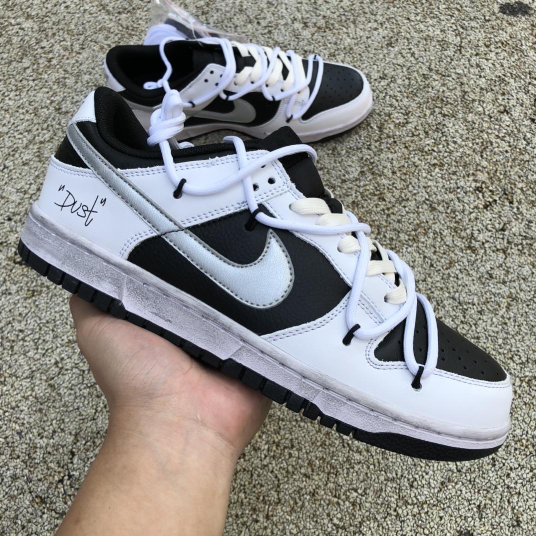 Futura x Nike Dunk Low SB Sneaker   DJ6188-002 - DopestKickz