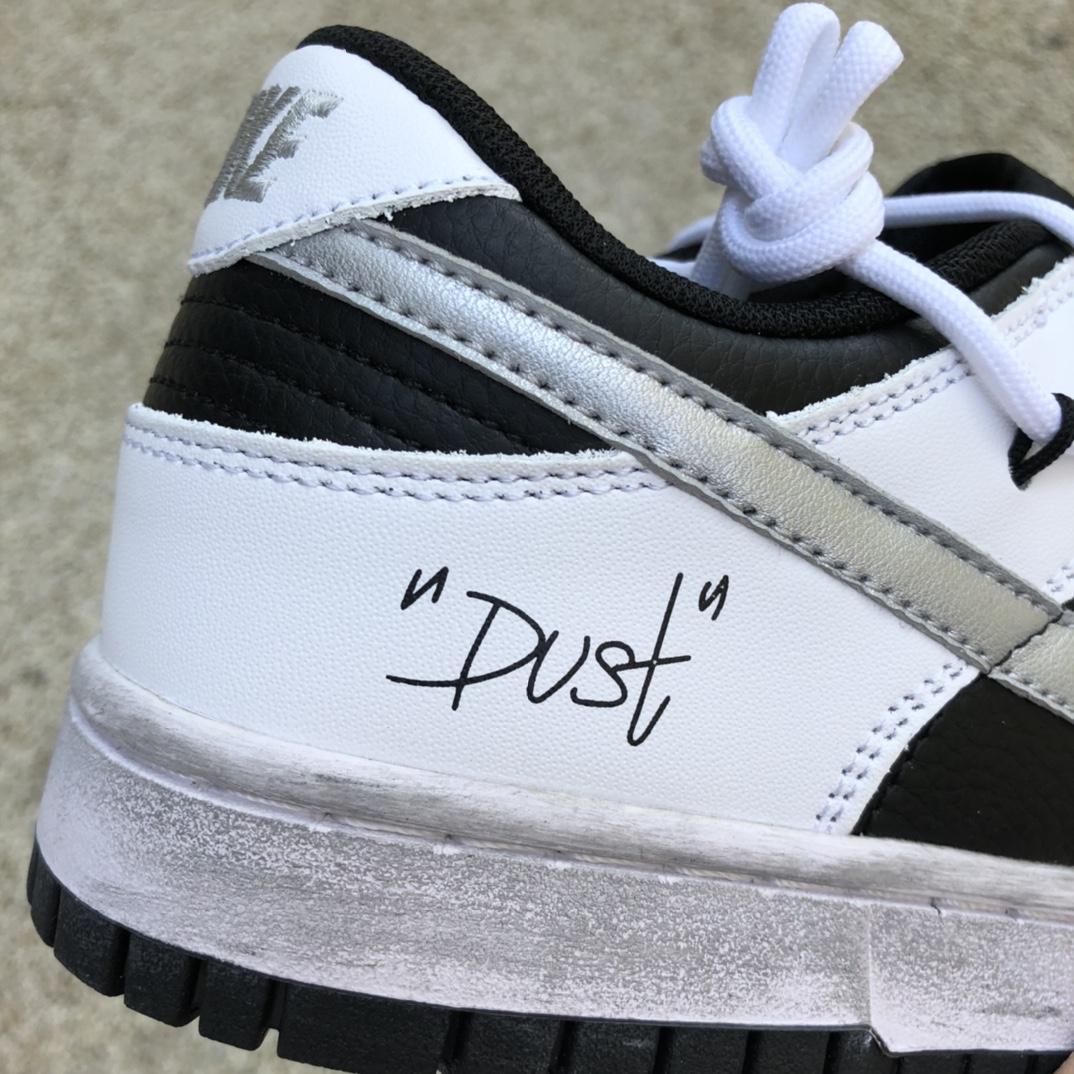 Futura x Nike Dunk Low SB Sneaker   DJ6188-002 - DopestKickz