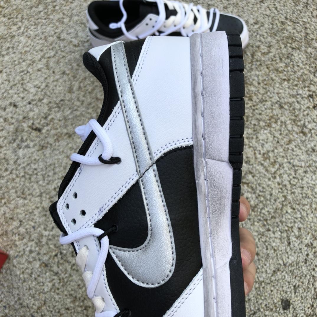 Futura x Nike Dunk Low SB Sneaker   DJ6188-002 - DopestKickz