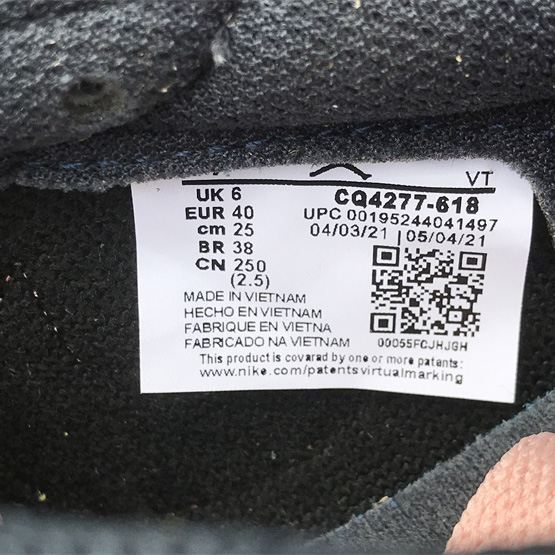 Fragment x Travis Scott x  Air Jordan 1 Low Sneaker  CQ4277-618 - DopestKickz
