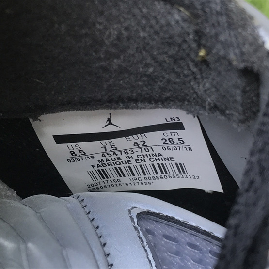 Air Jordan 5 Retro T 23 Tokyo Sneaker     454783- 701  - DopestKickz