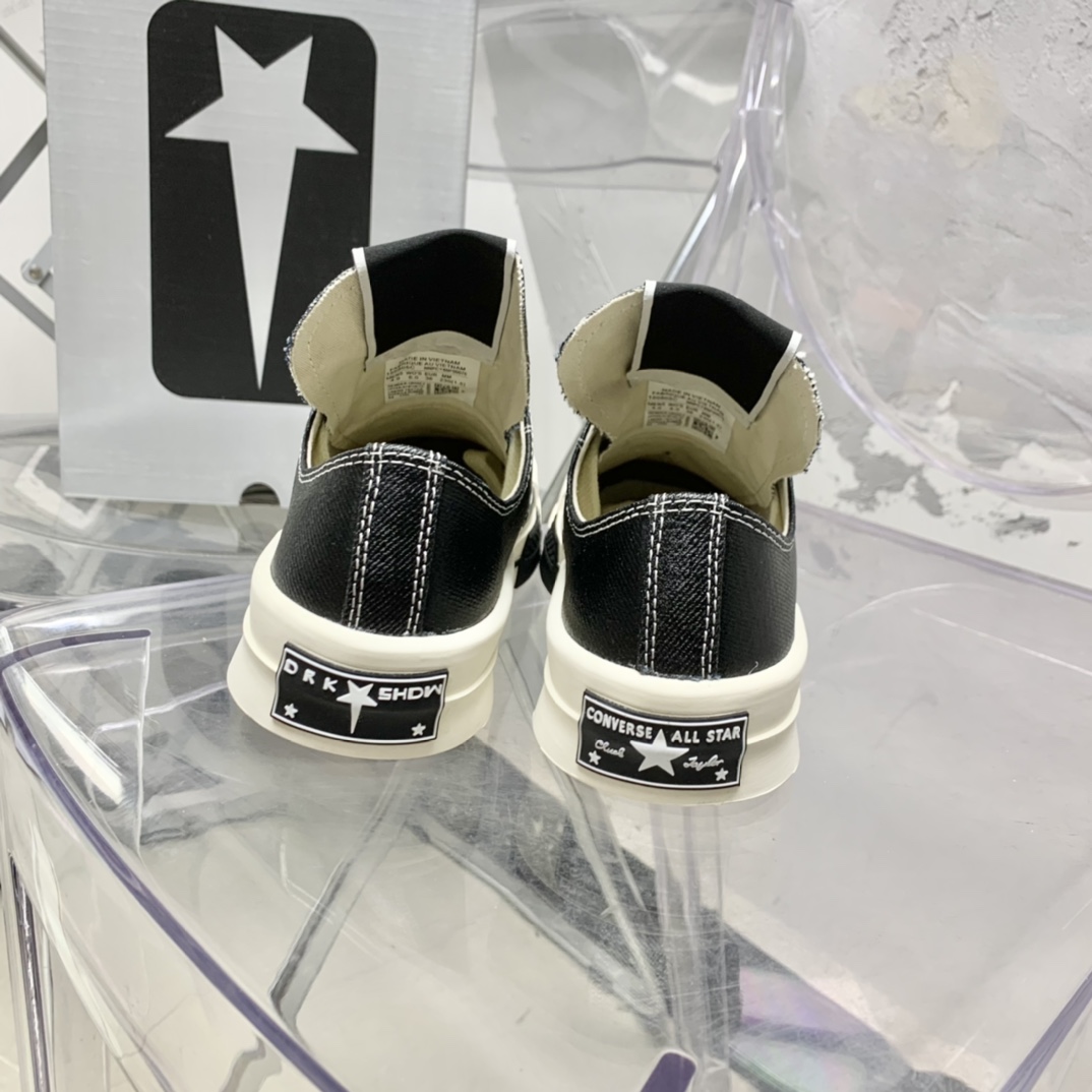 Rick Owens x Converse x  Drkshdw Turbodrk Sneakers - DopestKickz