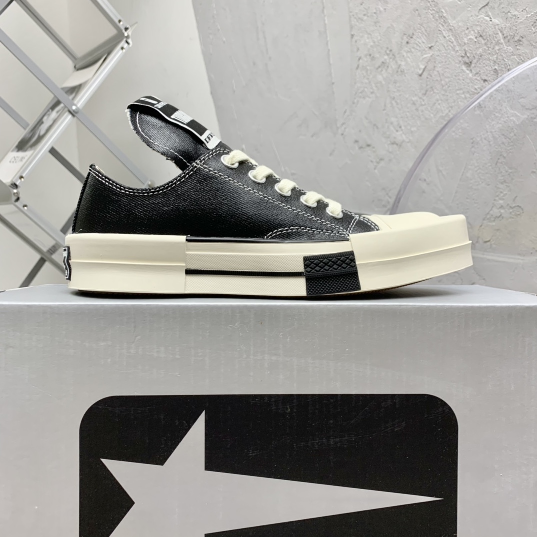 Rick Owens x Converse x  Drkshdw Turbodrk Sneakers - DopestKickz