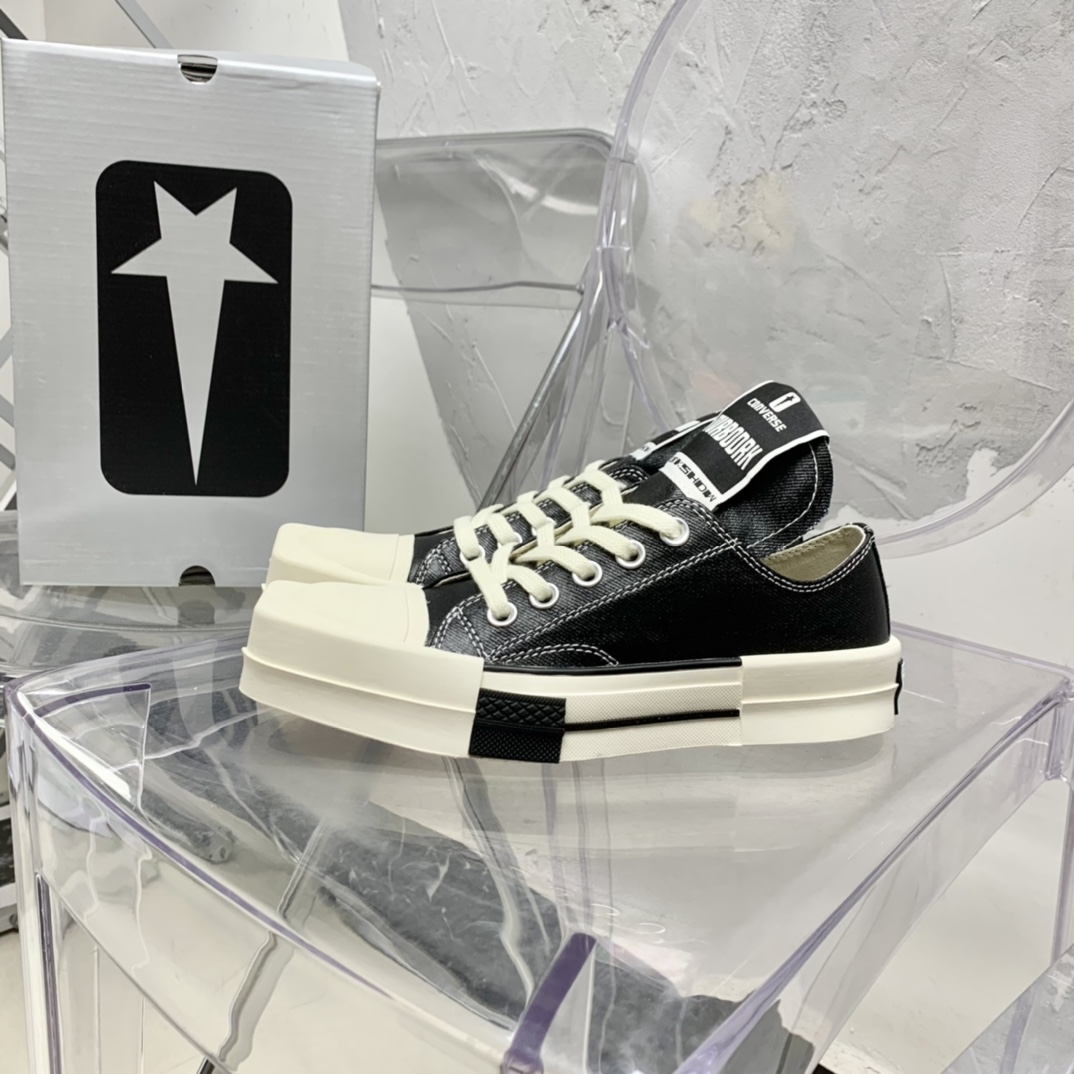 Rick Owens x Converse x  Drkshdw Turbodrk Sneakers - DopestKickz