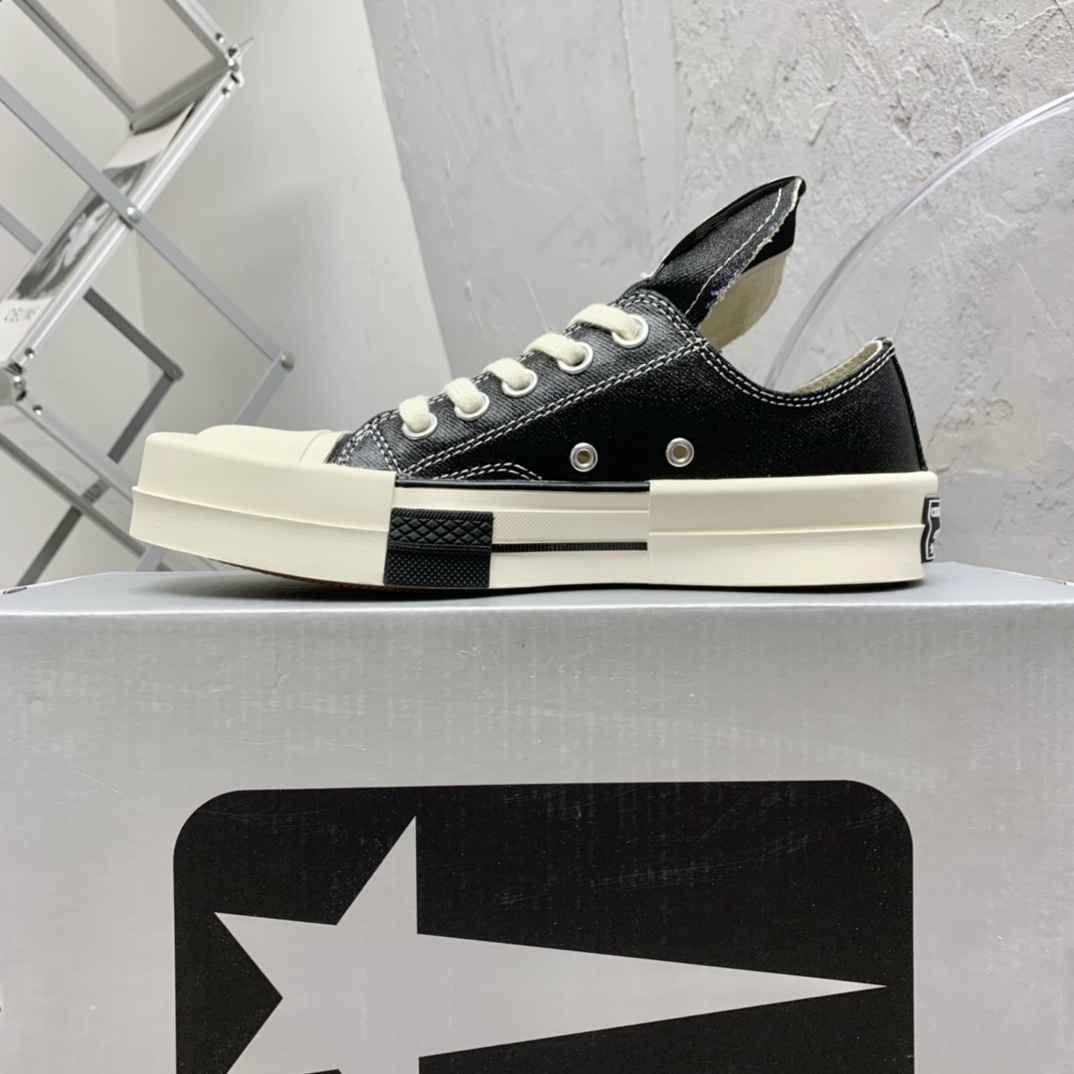Rick Owens x Converse x  Drkshdw Turbodrk Sneakers - DopestKickz