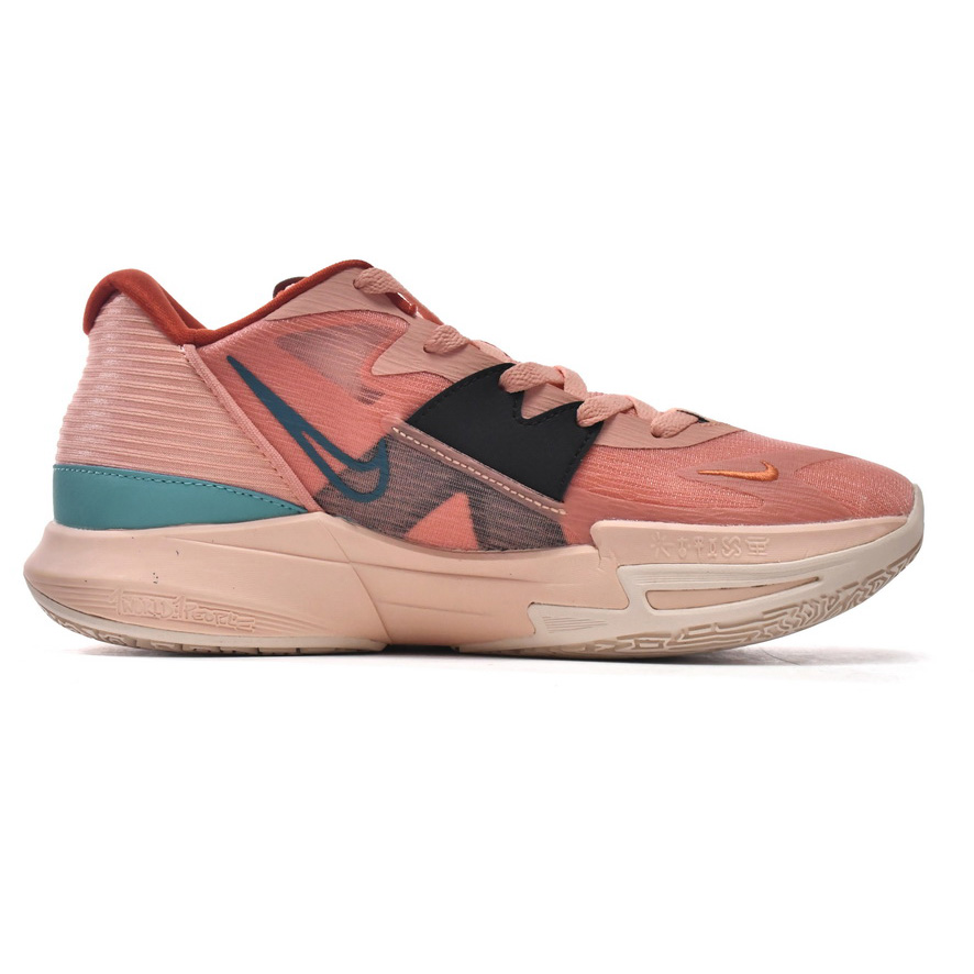 Nike Kyrie Low 5 Light Madder Root Bright Spruce Sneaker      DJ6012-800 - DopestKickz