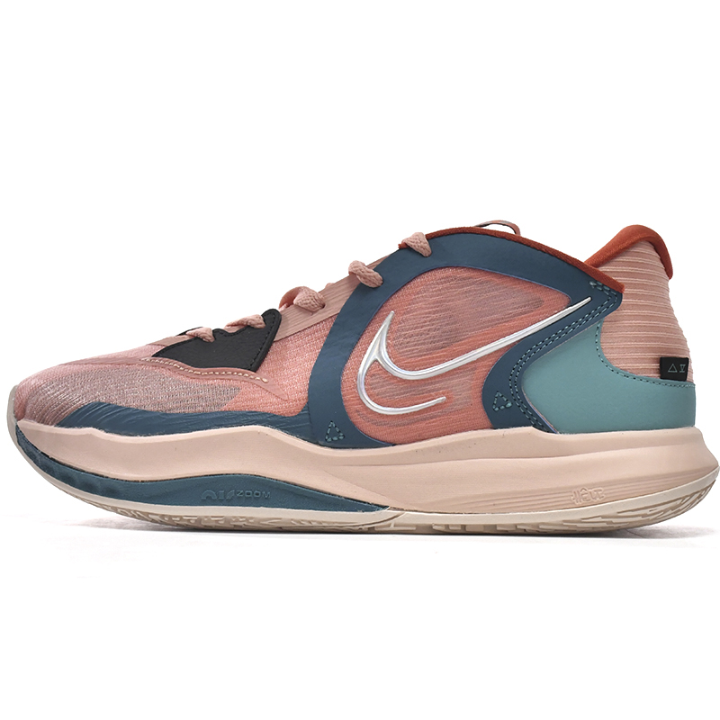 Nike Kyrie Low 5 Light Madder Root Bright Spruce Sneaker      DJ6012-800 - DopestKickz