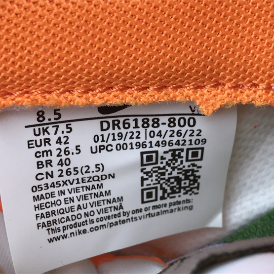 Nike SB Dunk Low 'Famu' Sneaker    DR6188-800 - DopestKickz