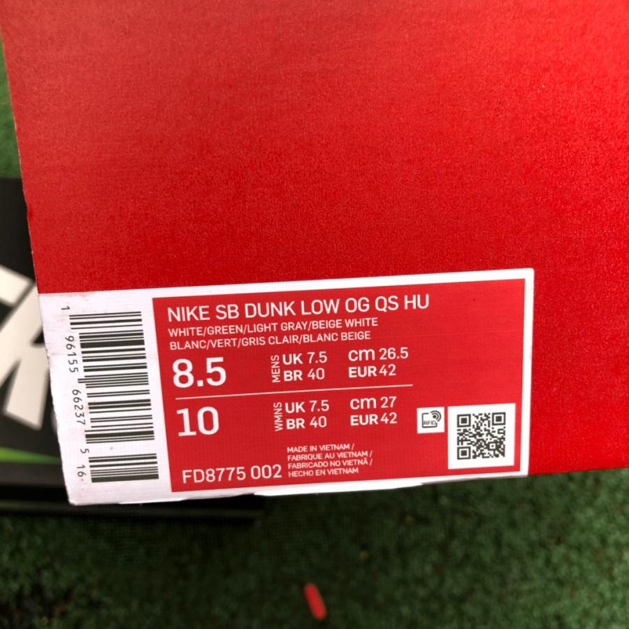 Nike Sb Dunk Low Og Os Hu Sneaker        FD8775-002 - DopestKickz