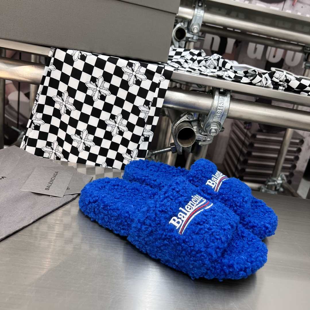 Balenciaga Furry Slide Sandal - DopestKickz
