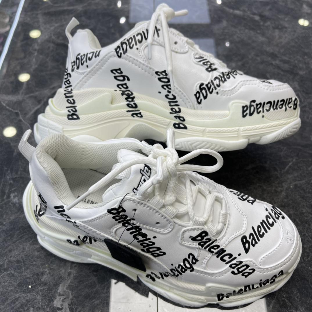 Balenciaga Triple S Logotype Sneaker In White And Black Technical Material - DopestKickz