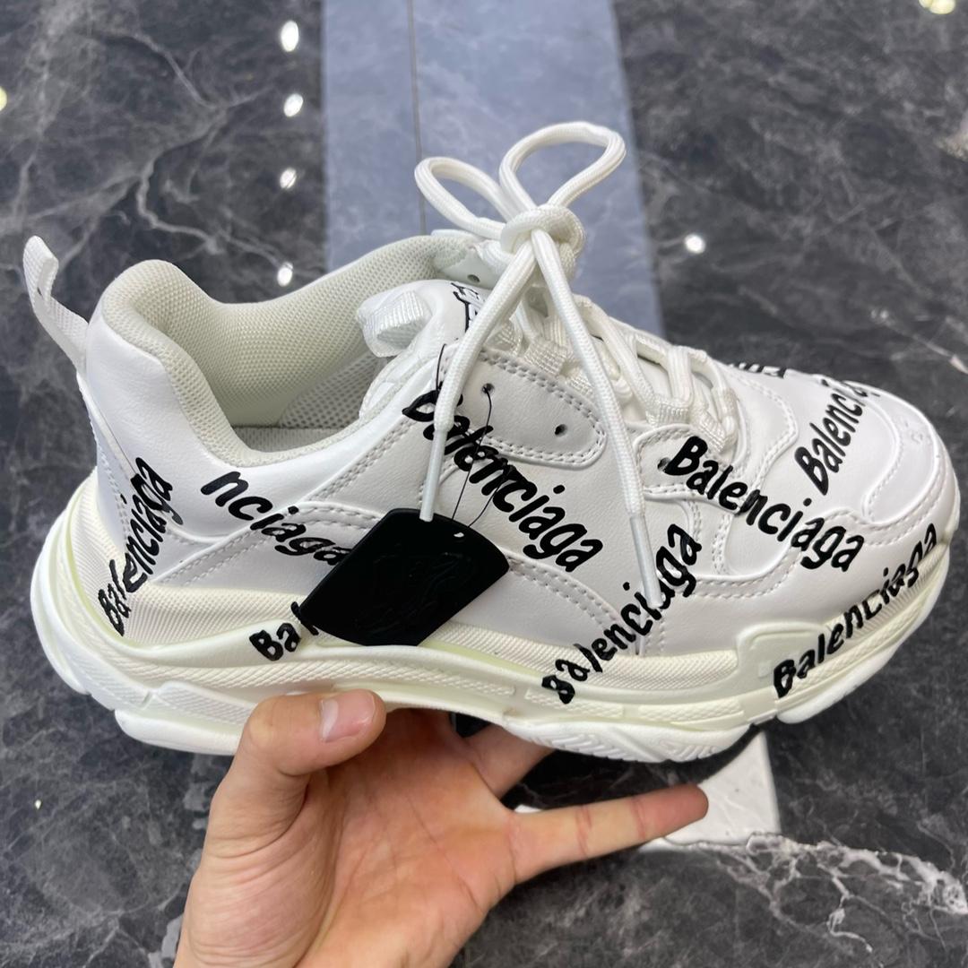 Balenciaga Triple S Logotype Sneaker In White And Black Technical Material - DopestKickz