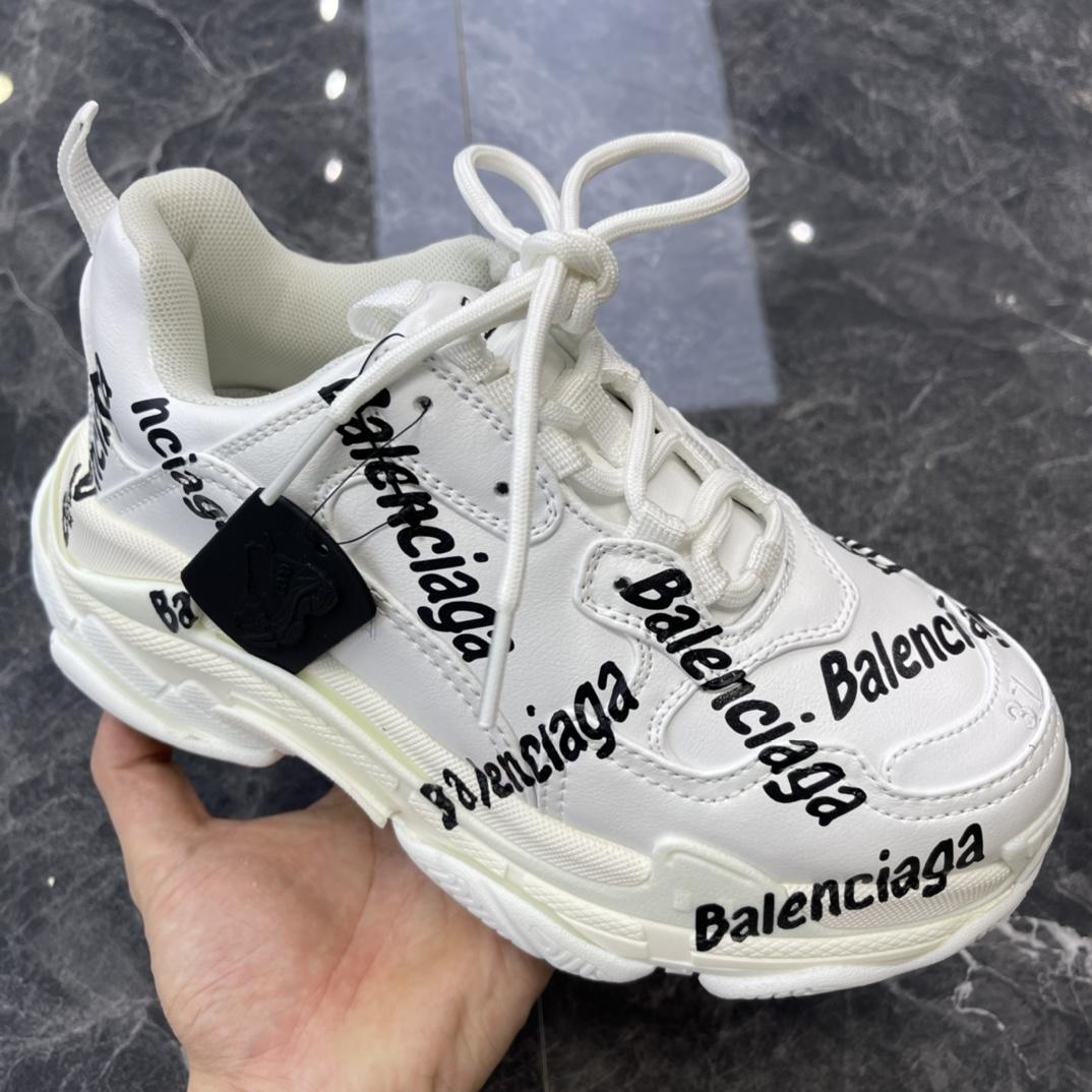 Balenciaga Triple S Logotype Sneaker In White And Black Technical Material - DopestKickz