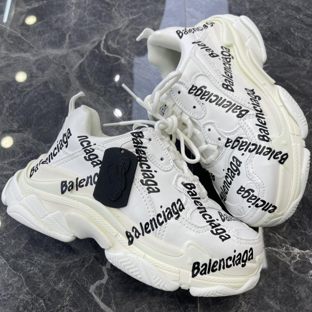 Balenciaga Triple S Logotype Sneaker In White And Black Technical Material - DopestKickz