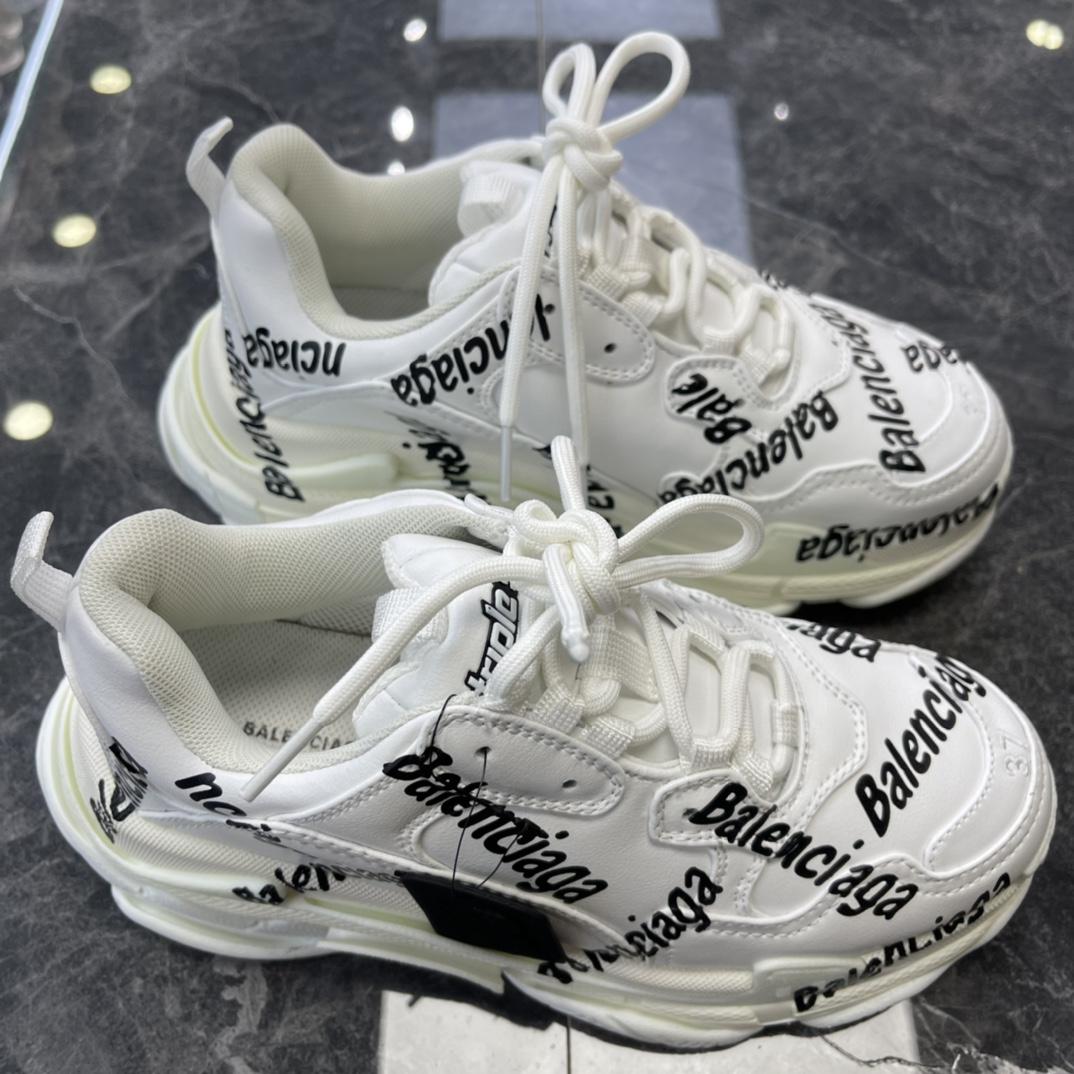 Balenciaga Triple S Logotype Sneaker In White And Black Technical Material - DopestKickz