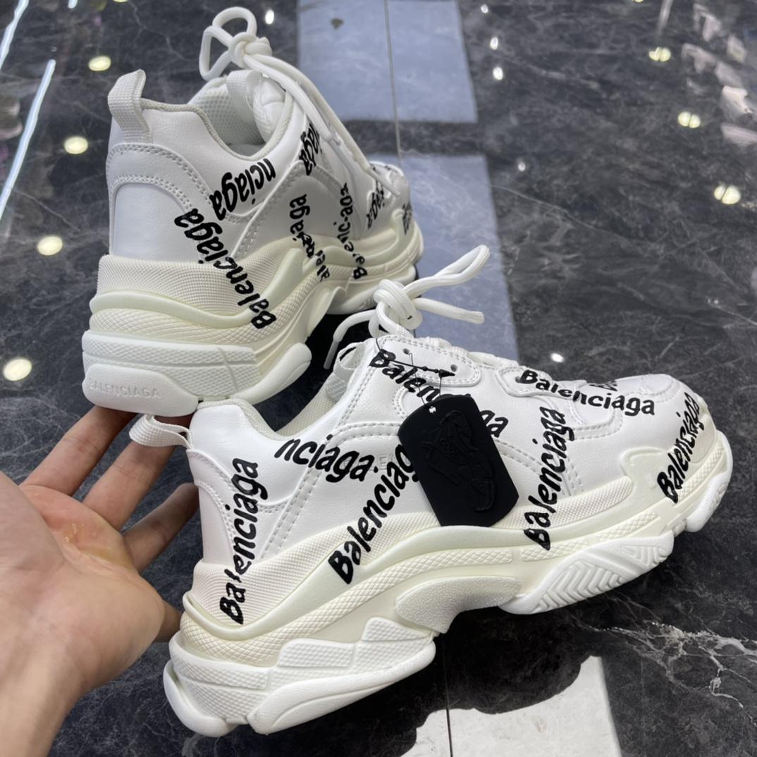 Balenciaga Triple S Logotype Sneaker In White And Black Technical Material - DopestKickz