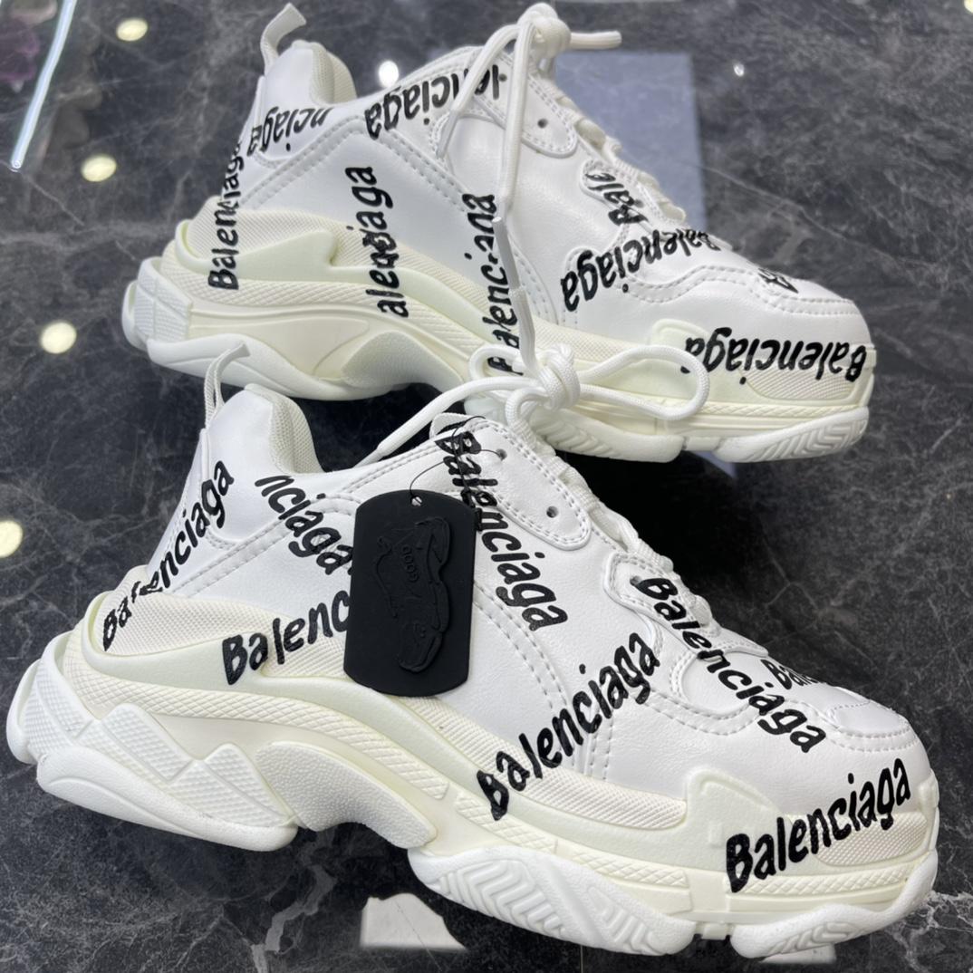 Balenciaga Triple S Logotype Sneaker In White And Black Technical Material - DopestKickz