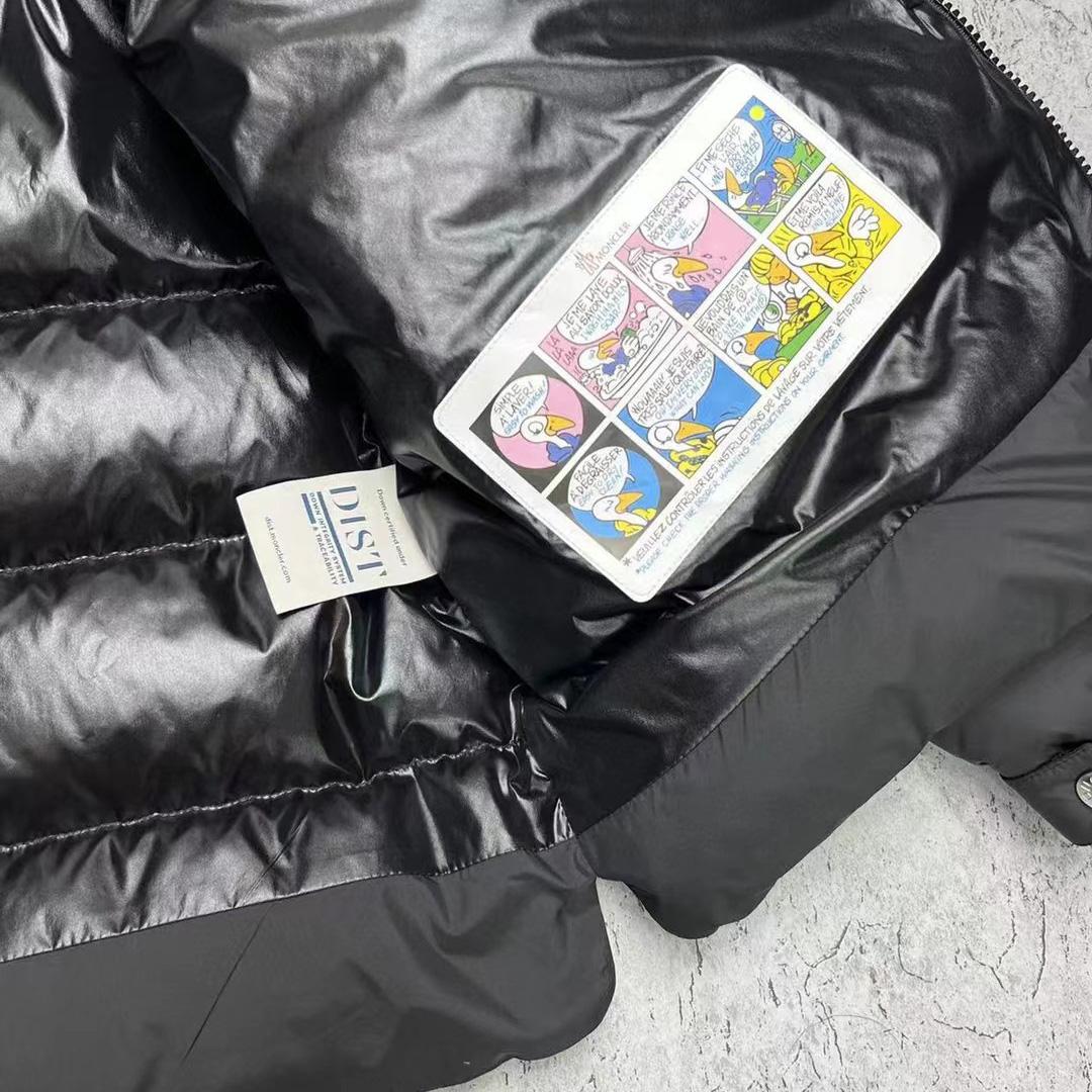 Moncler Cardere Short Down Jacket - DopestKickz
