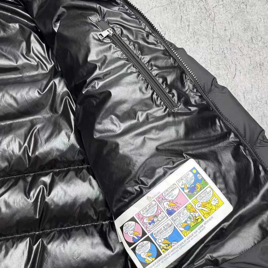 Moncler Cardere Short Down Jacket - DopestKickz