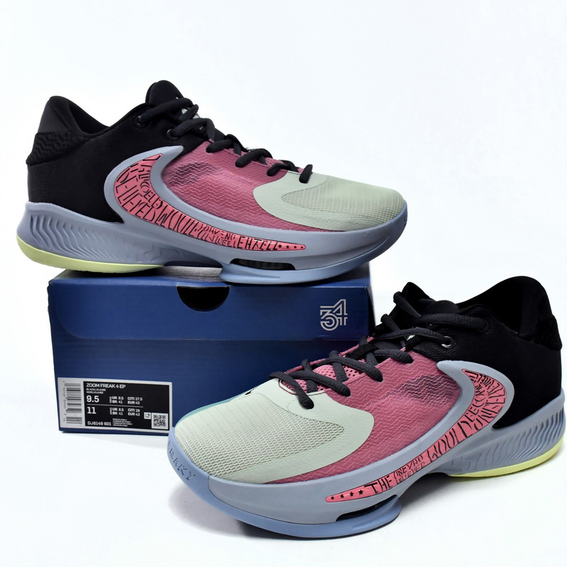 Nike Zoom Freak 4 Grey Red Sneaker      DJ6149-601  - DopestKickz