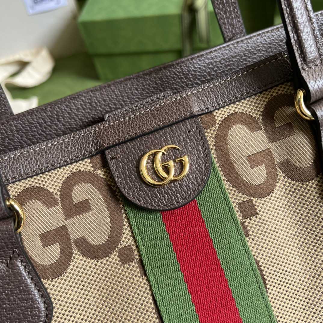 Gucci Ophidia Jumbo GG Medium Tote(32-28-14cm) - DopestKickz