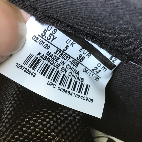 Air Jordan 11  Sneaker    378037-006 - DopestKickz