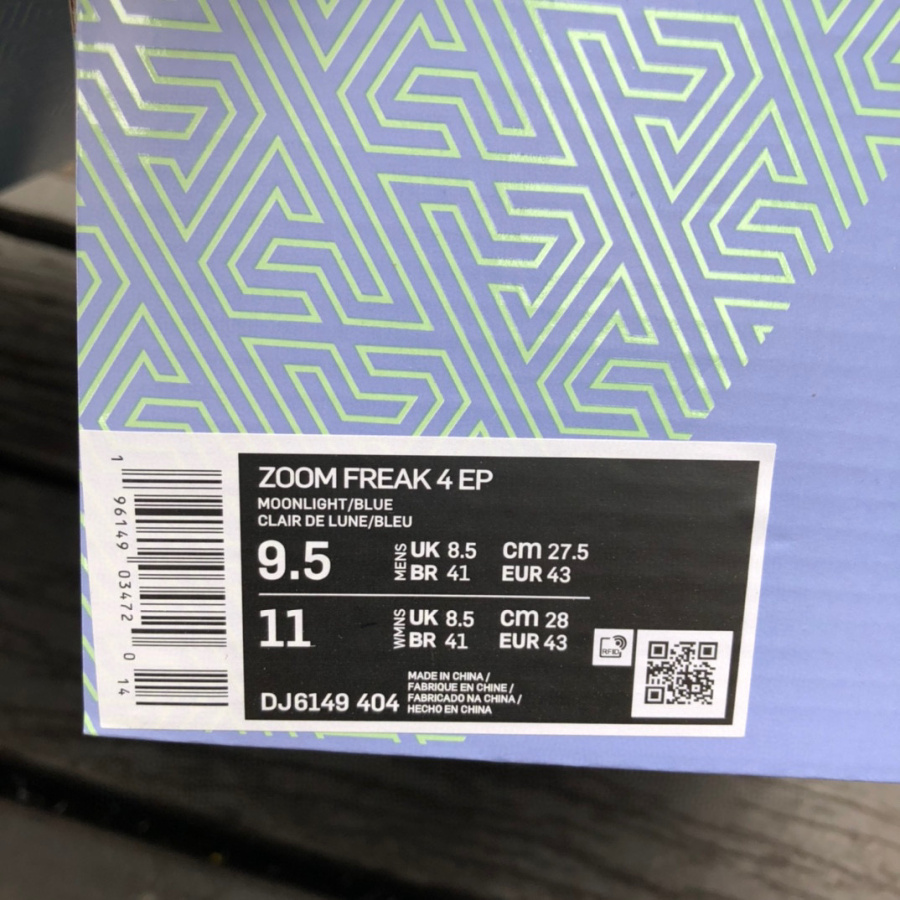 Nike Air Zoom Freak 4 EP Sneaker     DJ6149-404 - DopestKickz