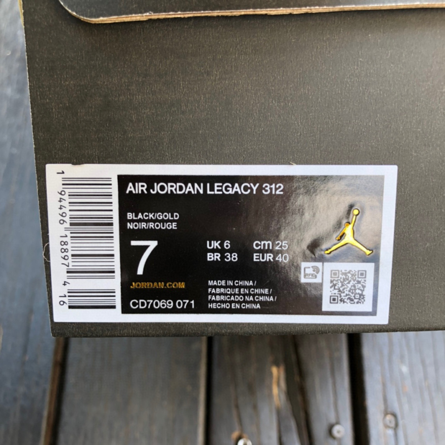Air Jordan AJ312 Low Sneaker      CD7069-071 - DopestKickz