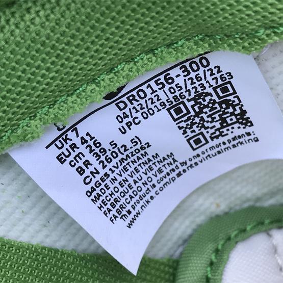 Nike Dunk Low “Safari Swoosh” Sneakers      DR0156-300  - DopestKickz