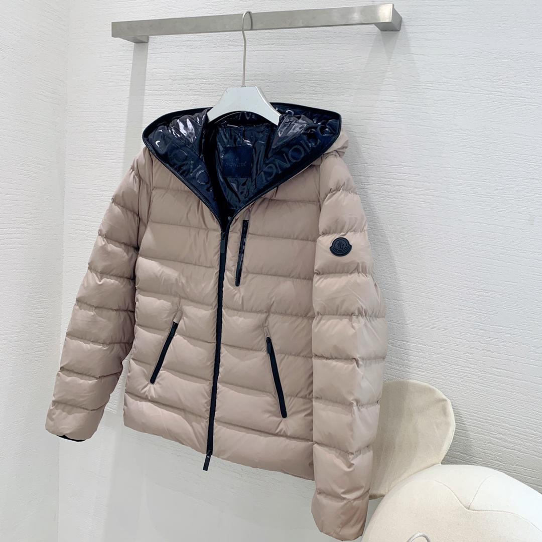 Moncler Herbe Short Down Jacket - DopestKickz