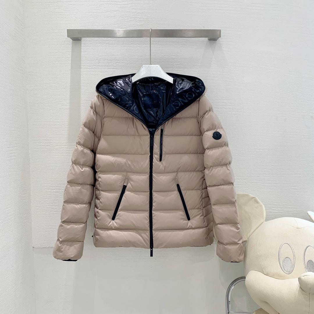 Moncler Herbe Short Down Jacket - DopestKickz