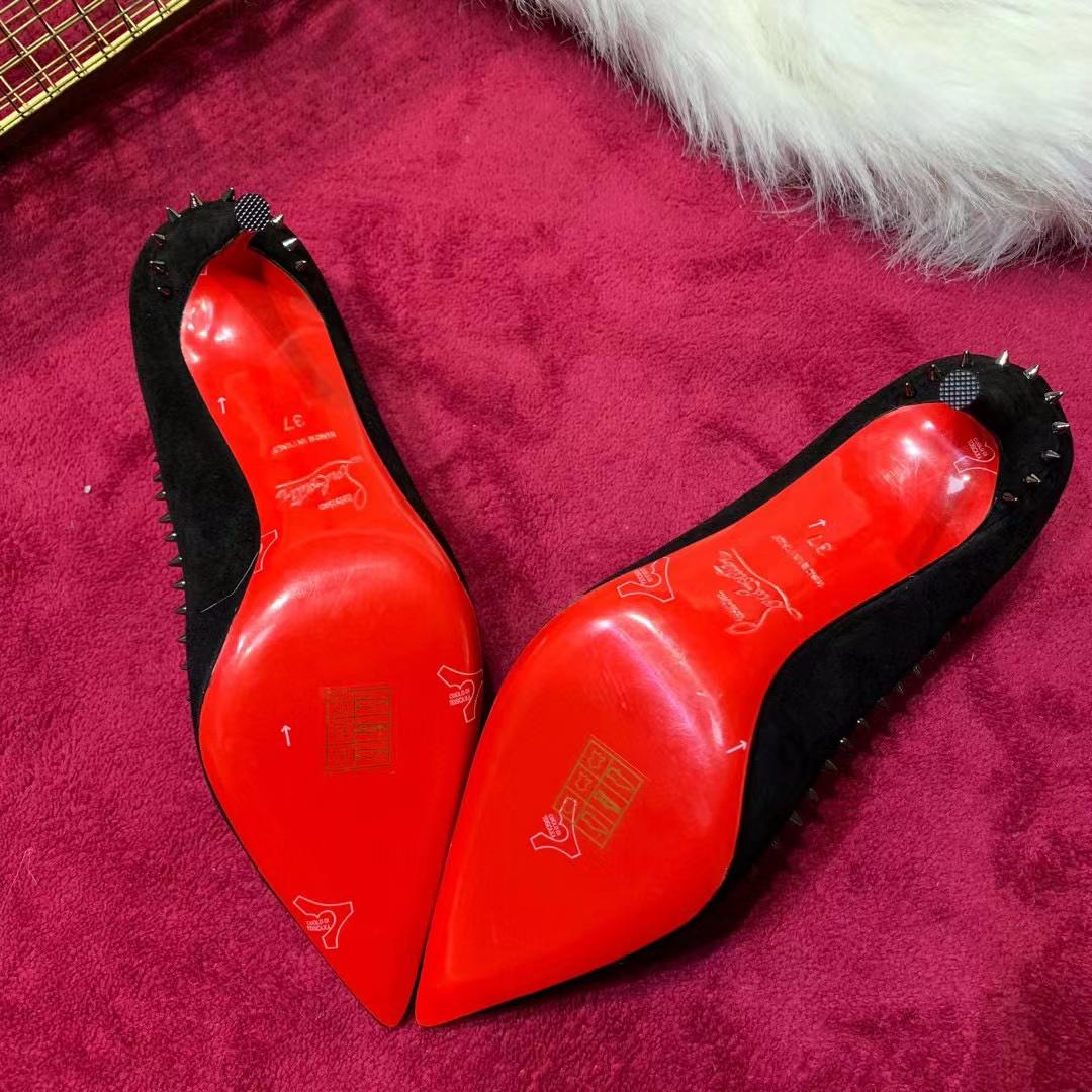 Christian Louboutin Anjalina Pumps  - DopestKickz