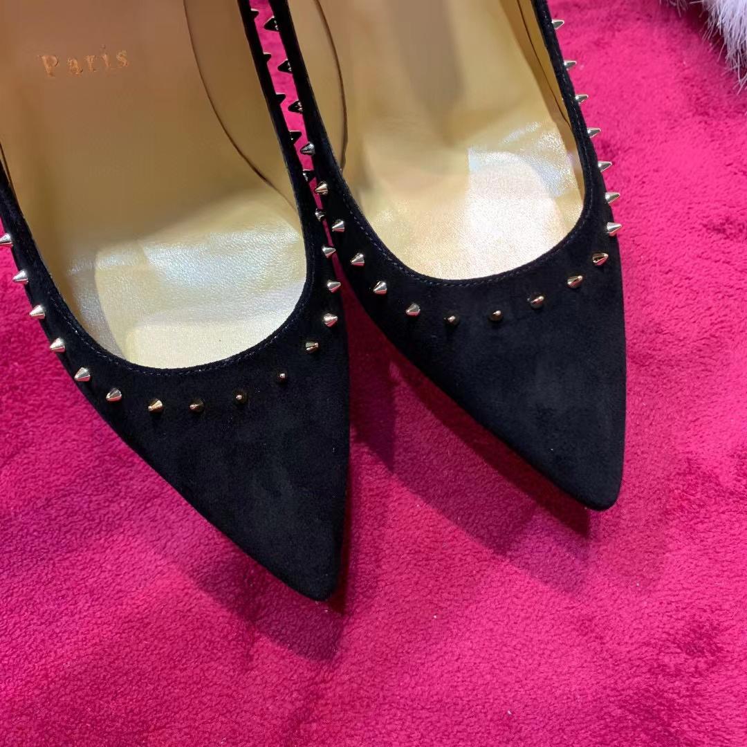 Christian Louboutin Anjalina Pumps  - DopestKickz