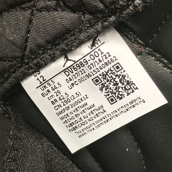 A Ma Maniére x Air Jordan 12 Sneaker   DV6989-001 - DopestKickz