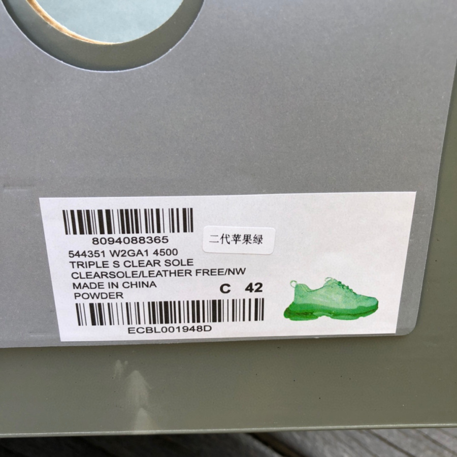 Balenciaga Triple S Clear Sole Sneaker  - DopestKickz